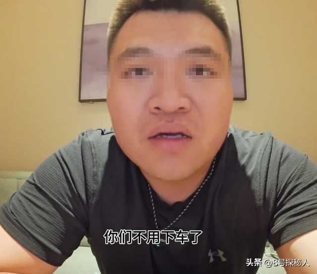 内蒙文旅白干！博主吐槽阿尔山管理，员工态度极差，发誓不会再去