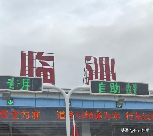 在甘肃省定西市临洮县吃了牛肉面，一碗面条多到足够两个人一起吃