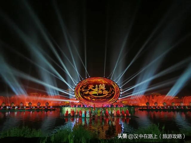 国庆汉中兴汉胜境怎么耍？玩法看点都在这→