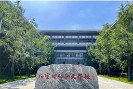 “四七九系”全都有！一大波成都新高中来了，今年就能投用图片