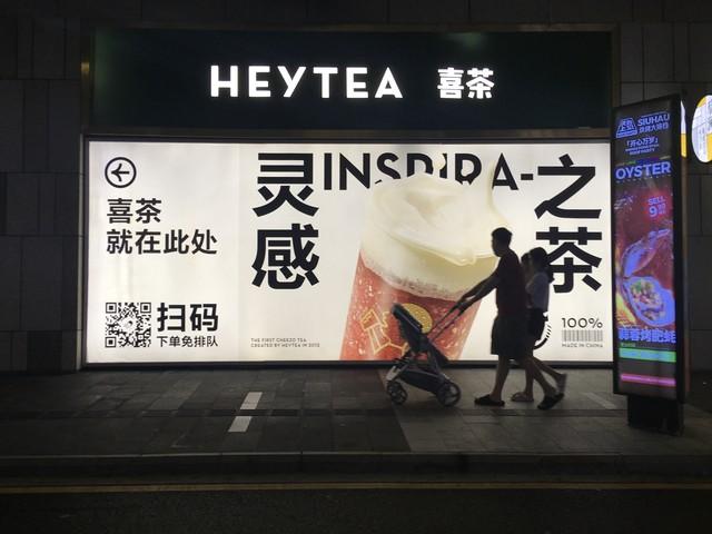 短评：宝宝巴士到底想干什么？