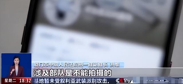 又有2名间谍被揪出？九三阅兵训练期间，2人违规放无人机拍摄被抓