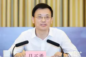 广东新任一位副省长图片