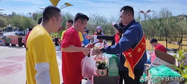 2025年四平市“七彩卧龙泉”千人徒步大会圆满结束