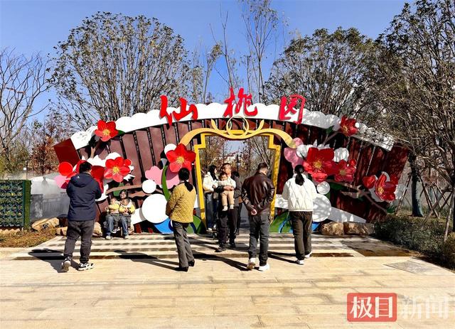 鄂州园博园压力测试次日迎客超1万，线上预约饱和后线下通道开启