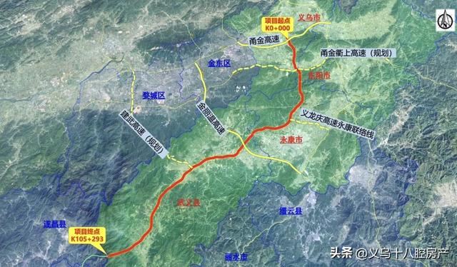 义龙庆高速公路义乌至龙泉段（金华段）项目开工建设