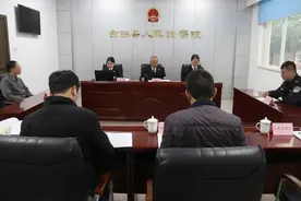 “法结”“心结”是这样解开的图片