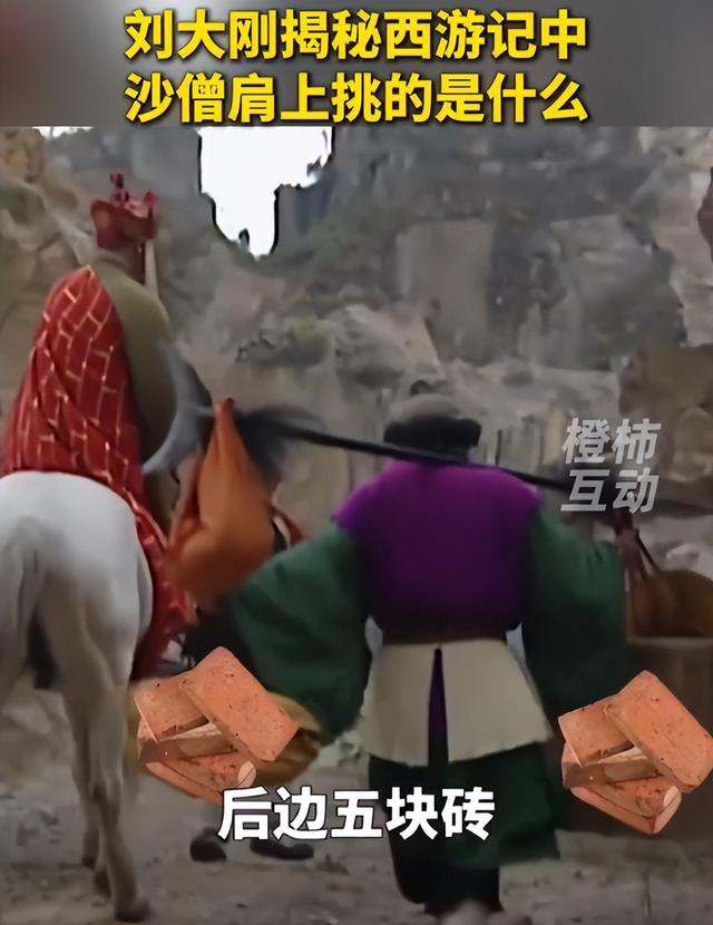 “沙僧”刘大刚病逝，去年还很精神，六小龄童发圈，马德华很伤感