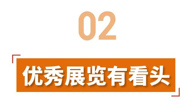 本周六！奥特曼，空降金湾！
