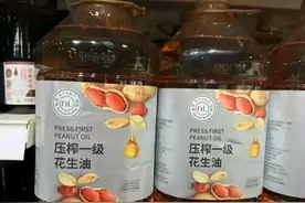 惊呆！胖东来食用油人气爆棚，自营产品秒光不足！图片