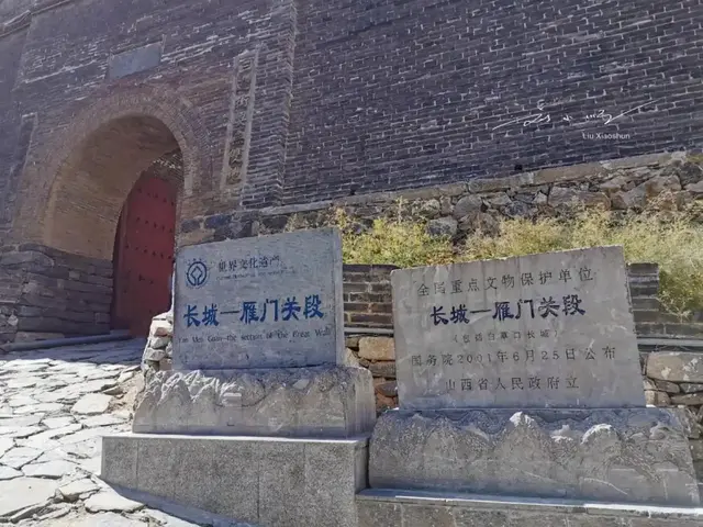 90%的人不知道！举世闻名的雁门关，竟然位于山西省的这座城市？