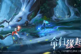 还没上王者段位的玩家，别折腾了，S35赛季35星以下全部继承钻石图片