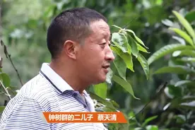 河南76岁老太住养老院15年，突然要回家，子女吓坏：她去世28年了图片