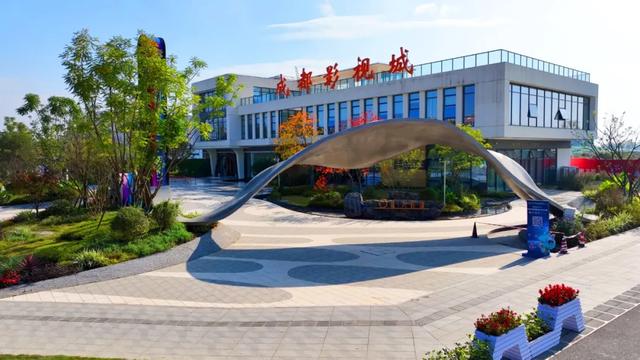 成都影视城从“建起来”到“强起来”的产业跃迁