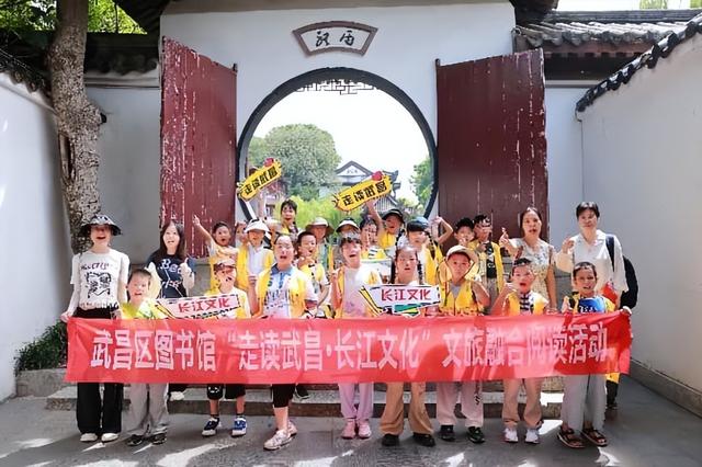 英雄基因铸魂脉 家国情怀润童心