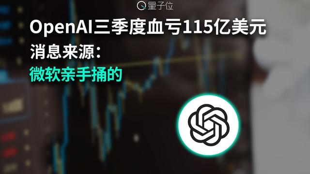 五大重磅齐发！黄金税改、新能源爆发、大佬减持，市场风向变了？