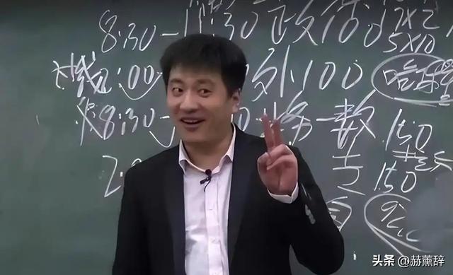 央视怒批！人民日报点名封杀！这5位目无法纪的大网红，彻底凉凉