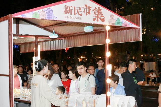 新民大街放大招：市集、花车巡游，承包你的假期快乐！