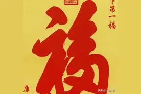 一进门看见什么好呢？俗话说“进门四见，家富人旺”，看看这4样图片