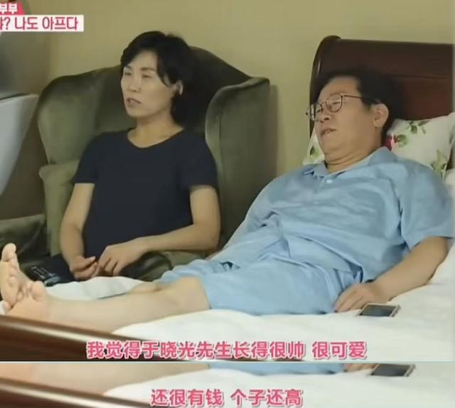 于晓光做梦没想到	，韩国总统访华仅3天，46岁秋瓷炫竟意外火出圈