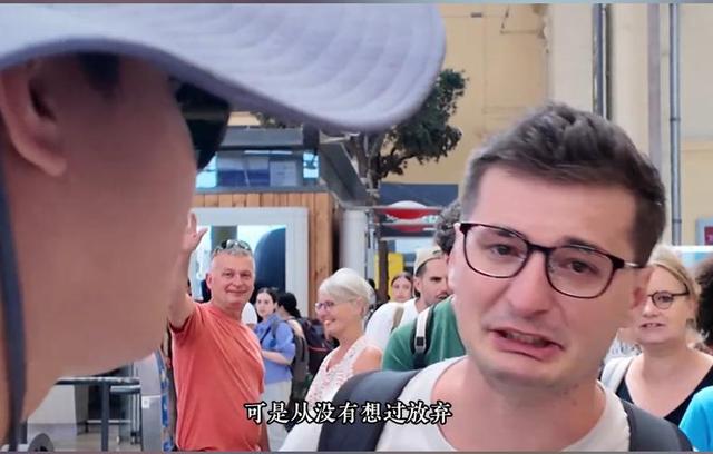 拉贝之孙受邀参加大阅兵观礼，已在北京，马库斯三人最难的是士杰