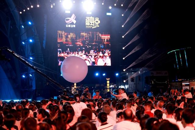 2025新余仙女湖七夕文化旅游节启幕仪式暨“为爱心动—七夕浪漫夜水上情歌会”圆满落幕