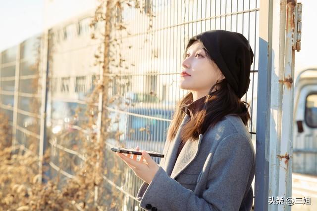 听我一句劝，女生别被穷人思维坑，不然真会被男人吃干抹净