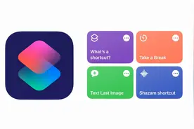 9个必装级 iOS 快捷指令，个个都无比强大！图片