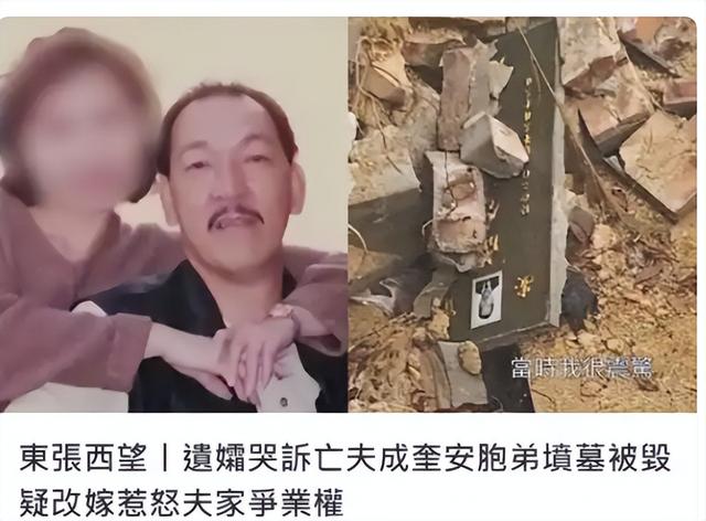 “大傻”去世15年后，儿子入狱孙子身亡	，王晶曝他旧事：是狠角色