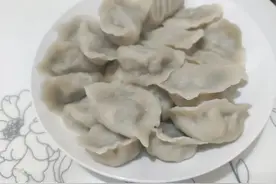 老婆很馋，做甲状腺手术忌食肉蛋，忍不住今天包了猪肉韭菜水饺！图片