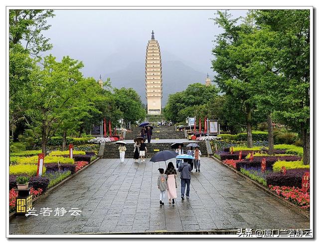 云南大理：崇圣寺三塔景区半日游（含攻略）
