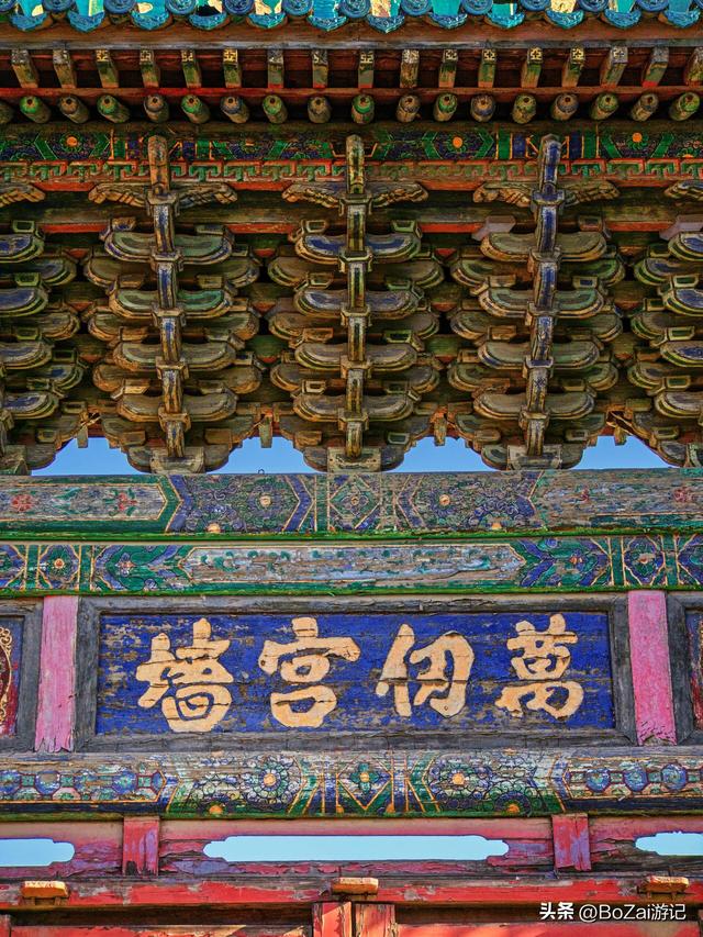 北京周边寻古，代县文庙，华北州级文庙天花板