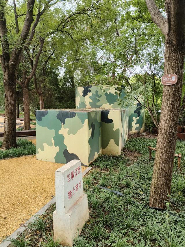 天津复兴门桥《绿道公园》