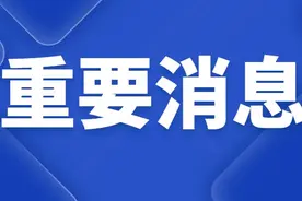 这么多央产老旧小区改造将开工！看看有没有您家图片
