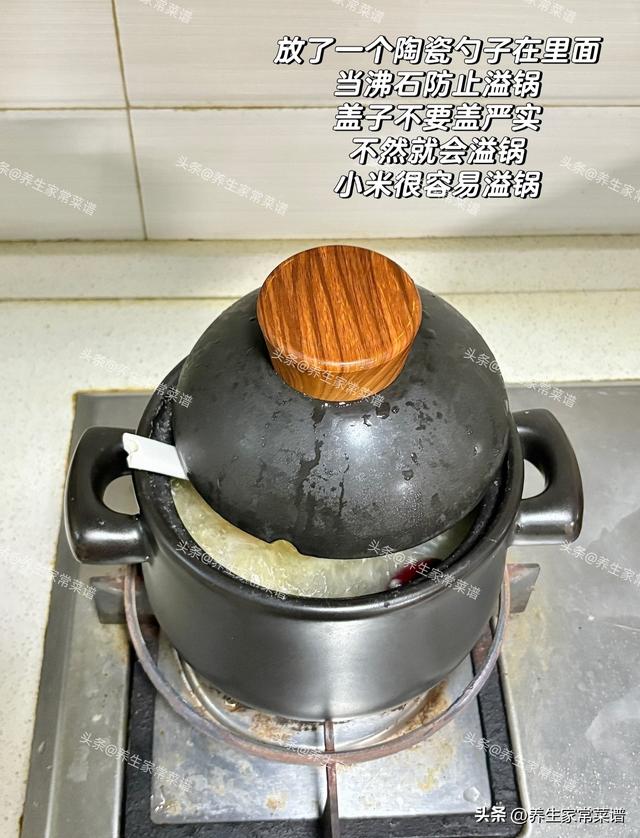 未来两个月把红枣换成它，又润又补气血，脾虚的人最需要！