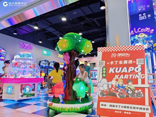 美食、购物、免税……海口商圈暑期消费狂欢季来了