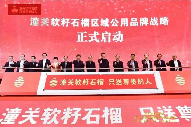 【国庆游潼关】精品旅游线路来了→悠享小城风味生活