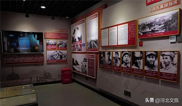 寻访红色印记——新保安战役纪念馆