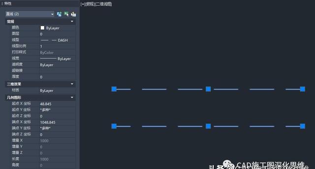 CAD如何设置线型比例