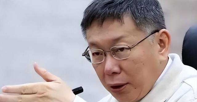 不装了，柯文哲和赖清德亮出真实的两岸主张，曾扬言要以武拒统！