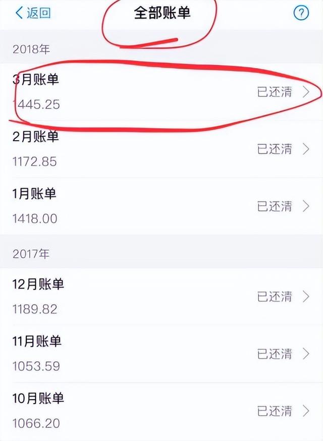为什么超市的扫码枪，不需要输入密码就能把钱扫走？早了解不吃亏