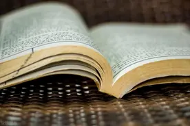 风水古籍目录大全，邀您共鉴古人佳作图片