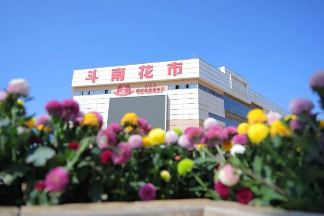 国庆来呈贡圆美好丨奔赴这些心动点位 把呈贡美好刻进记忆里