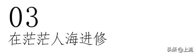 下一站是嘉禾望岗，请各位乘客做好哭泣准备