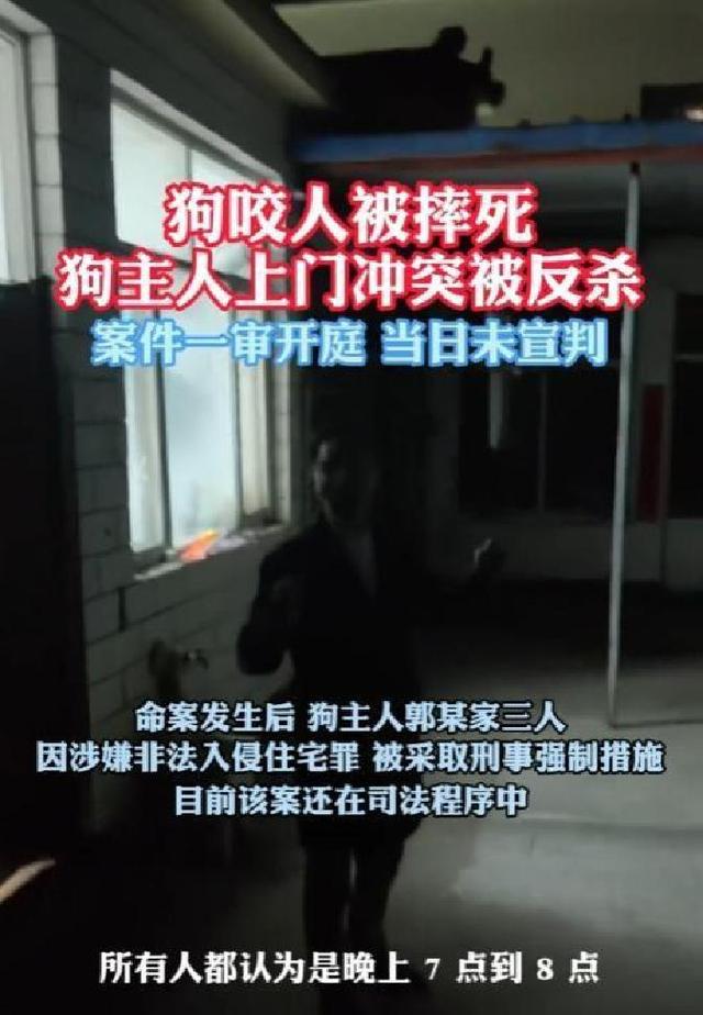 山西男子反杀案	，律师一句话问懵法官：天黑后，你还敢去现场吗