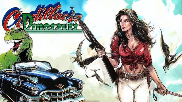 街机《恐龙快打》究竟有多少版本，传说中的男女开车版你玩过吗？