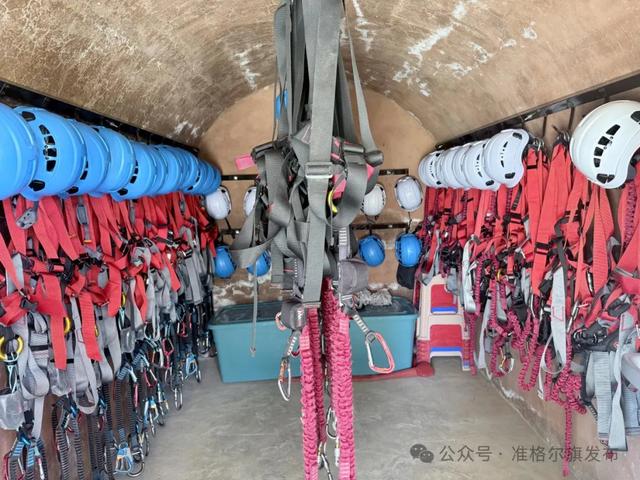 自治区首个！在准格尔飞拉达上，与黄河共舞