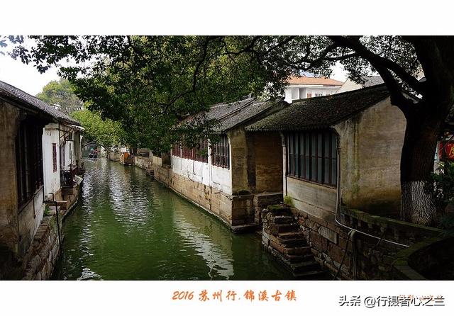 江南古镇行游影记（42）—锦溪古镇（九）