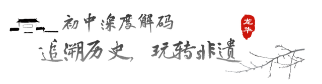 叮！您的屏山研学体验卡待激活→