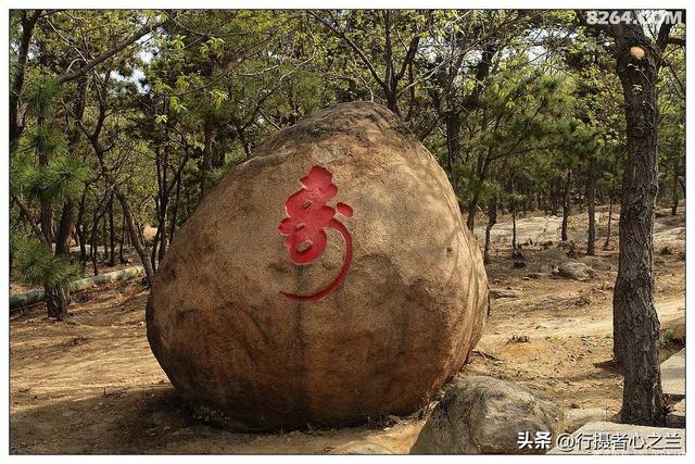 山东行游影记（20）—临沂蒙山（一）